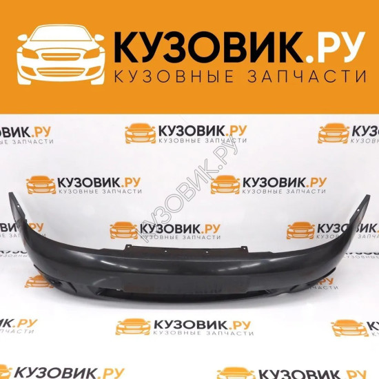 Кузовик